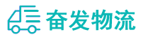 中山到双城区物流公司